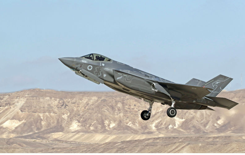 Israeli Air Force F35 Adir taking off, Israel. Image Alamy ContributorStocktrek Images, Inc. Image ID2T3C5G1 Australia’s role in the F-35 supply chain – what a tangled web we weave!