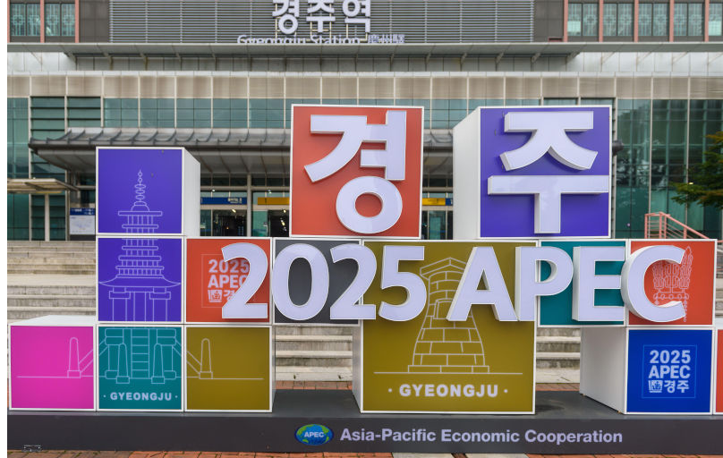 Gyeongju, South Korea. 08th Sep, 2024. A sculpture is installed in the square in front of Gyeongju Station to announce the hosting of the 2025 APEC Summit. The 2025 AsiaPacific Economic Cooperation (APEC) summit was scheduled to take place in Gyeongju in the fall of 2025, the first time in 20 years since the APEC summit was held in Busan in 2005. Credit SOPA Images Limited/Alamy Live News. ContributorSOPA Images Limited. Image ID2Y33B3G APEC Summit opens a window for Korea – and for Australia