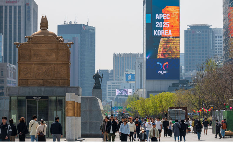 An APEC 2025 large scale promotional video and a statue of King Sejong the Great are seen at Gwanghwamun Square in central Seoul. Gwanghwamun Square in front of Gwanghwamun, the main gate of Gyeongbokgung Palace, a tourist attraction in Seoul, is a public square in central Seoul. It is a historically important place that penetrates centuries of Korean history, and statues of Admiral Yi Sunshin and King Sejong the Great, were built during the Joseon Dynasty are erected. Image Alamy. ContributorSOPA Images Limited. Image ID3APDKKK APEC: The curdled yoghurt of middle-power diplomacy