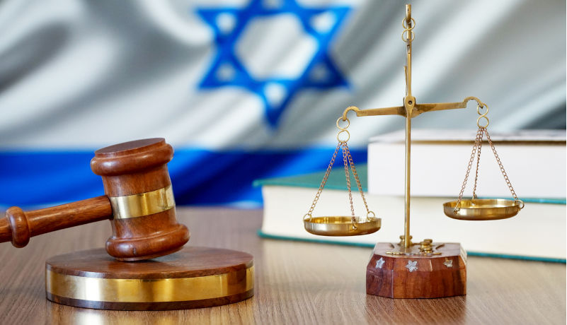 Israeli-Court. Image:iStock/erenmotion 'It is not antisemitic to criticise Israel,' says Federal Court judge – and the Executive Council of Jewry agrees!