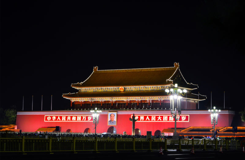 Leadership has improved China's global standing