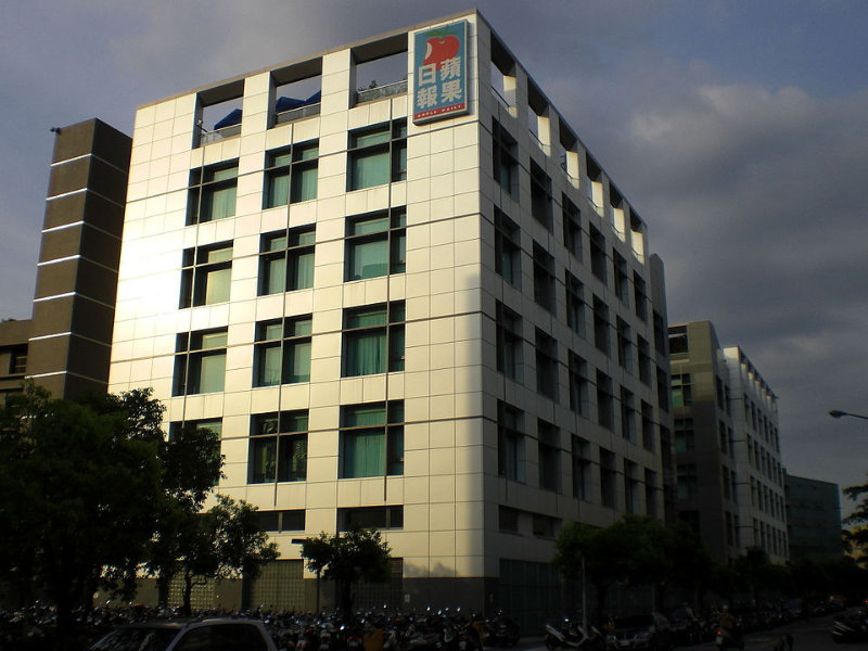 apple daily hong kong