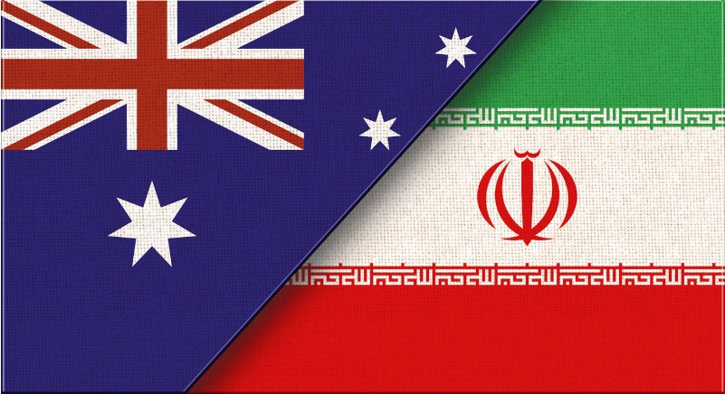 Messiness in spookdom: Australia's Iran Contra deal