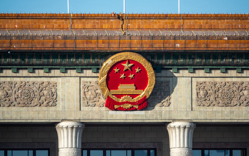 Historical significance and vibrant red flags adorn the majestic Tiananmen Square in Beijing. Image: iStock / ellepistock Is the ‘China threat’ real or trumped up?