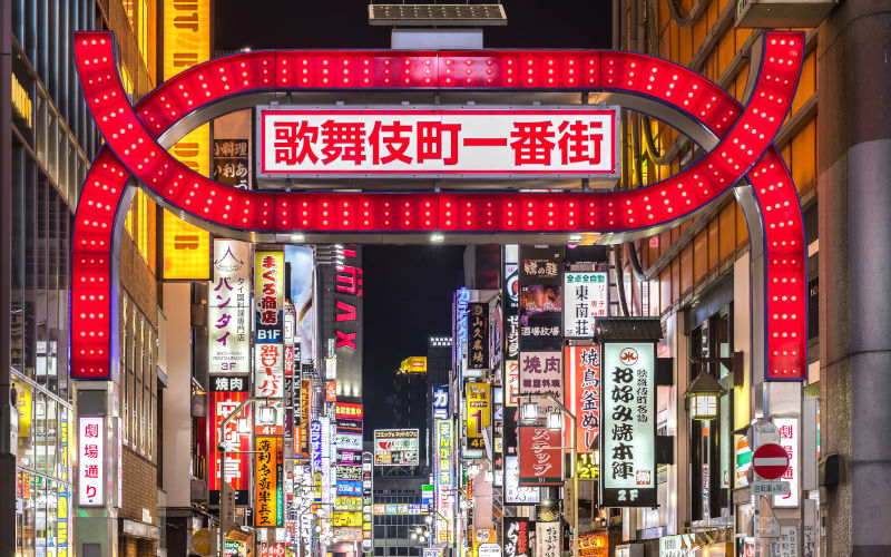 Takaichi revisits Japan’s prostitution debate