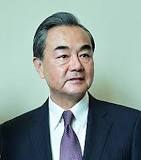 Wang Yi