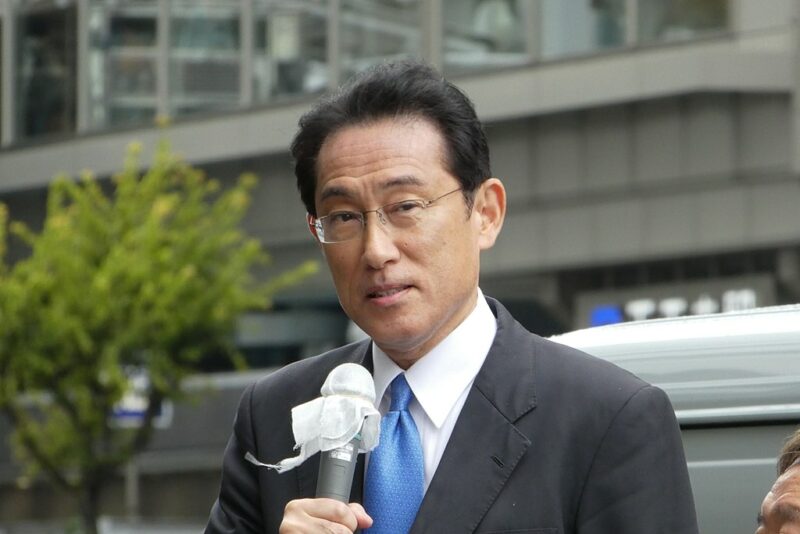 Japanese Prime Minister Fumio Kishida.