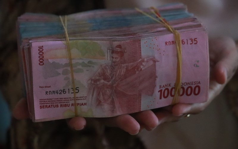 Indonesian rupiah money