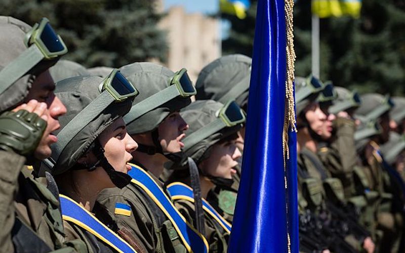 National Guard of Ukraine National Guard of Ukraine