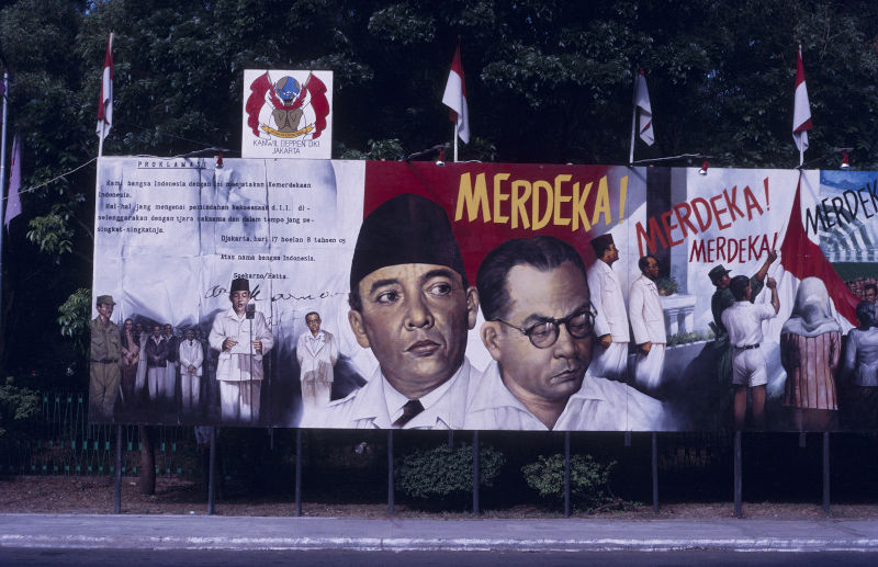 Mural celebrating 40 years of Indonesian Independence, 1985