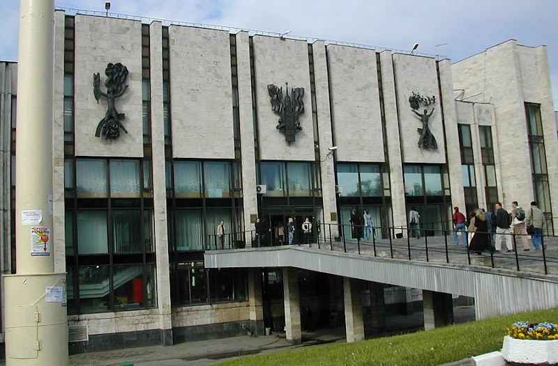 MGIMO University Main Building