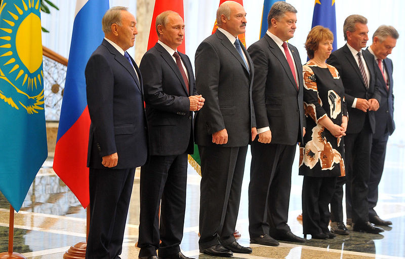 Minsk Forum On Ukraine