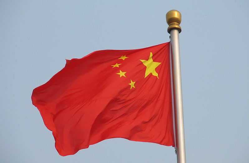 Chinese flag