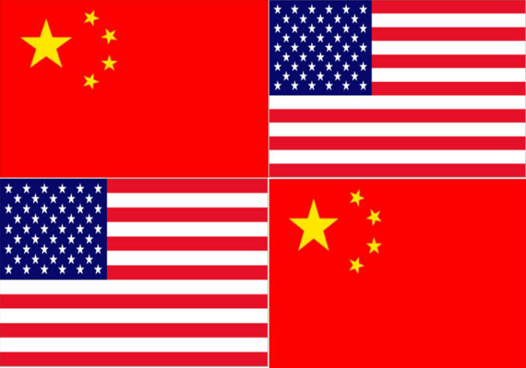 China America flag