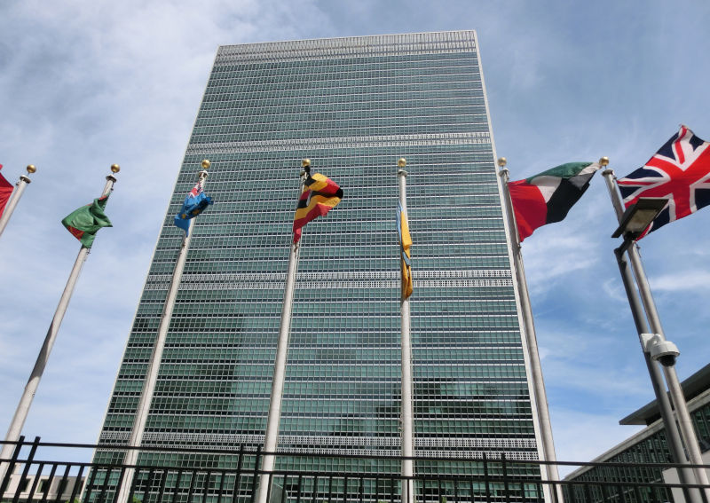 New York, landmark, facade, tower block, UN, United Nations, league of Nations