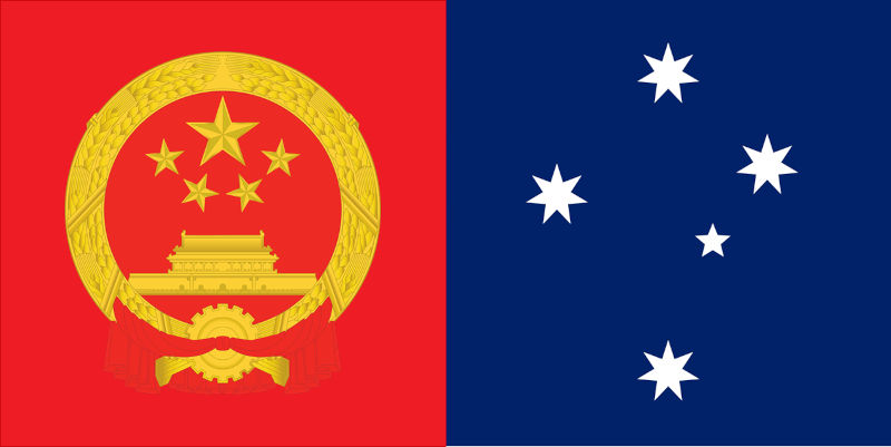 The red and the Chinese national emblem on the left representing half-Chinese/Sino while the blue with the Southern Cross on the right representing half-Australian/Aussie. Date