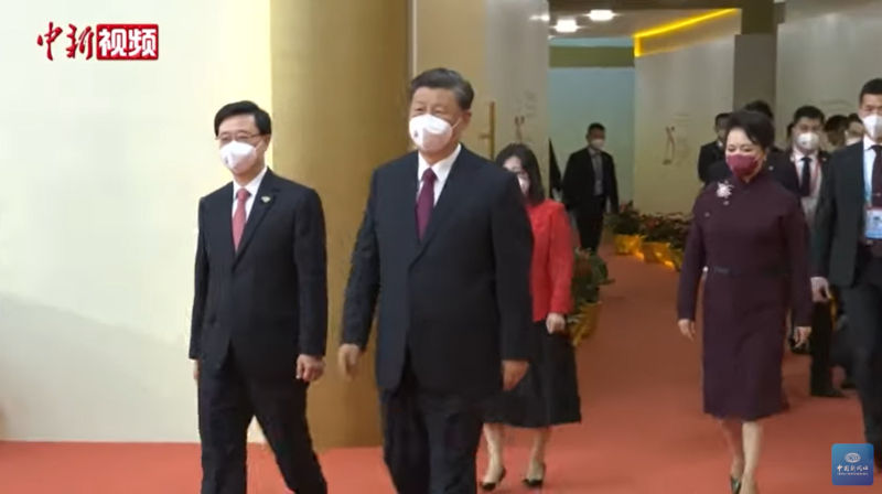 John Lee Ka Chiu and Xi Jinping in Hong Kong 1 July 2022