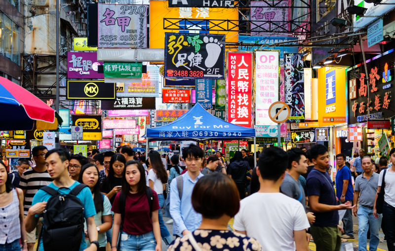 The busy streets of HongKong.People