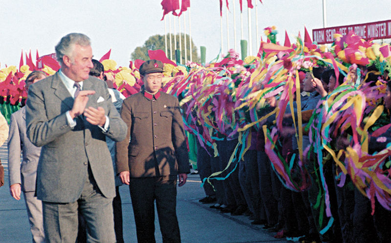 Gough Whitlam in China.