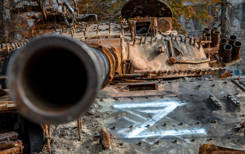 Destroyed military equipment of Russia in the war with Ukraine.