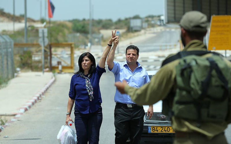 Khalida Jarrar with MK Ayman Odeh Head of the Joint List after the Israeli authorities released her.