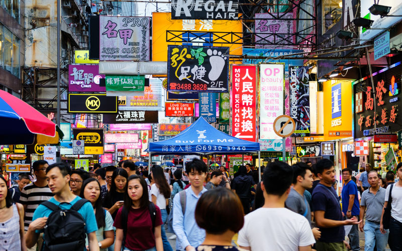 The busy streets of HongKong.