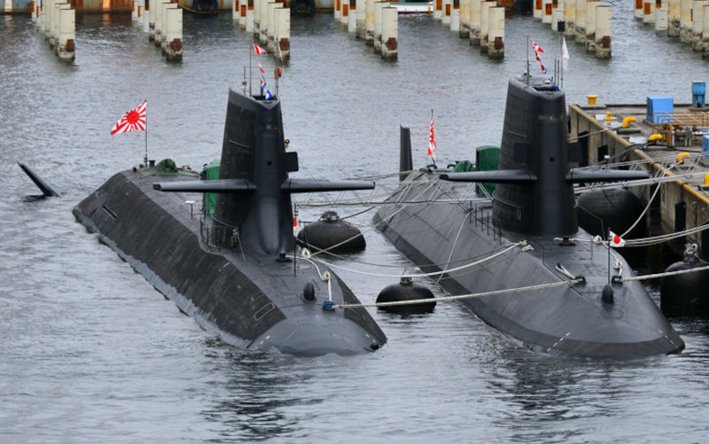 Japan Maritime Self-Defence Force JS Taigei (SS-513), Taigei-class submarine.