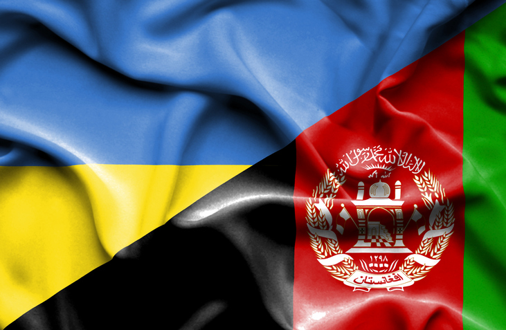 Rippled flags of Afghanistan and Ukraine Image:iStock