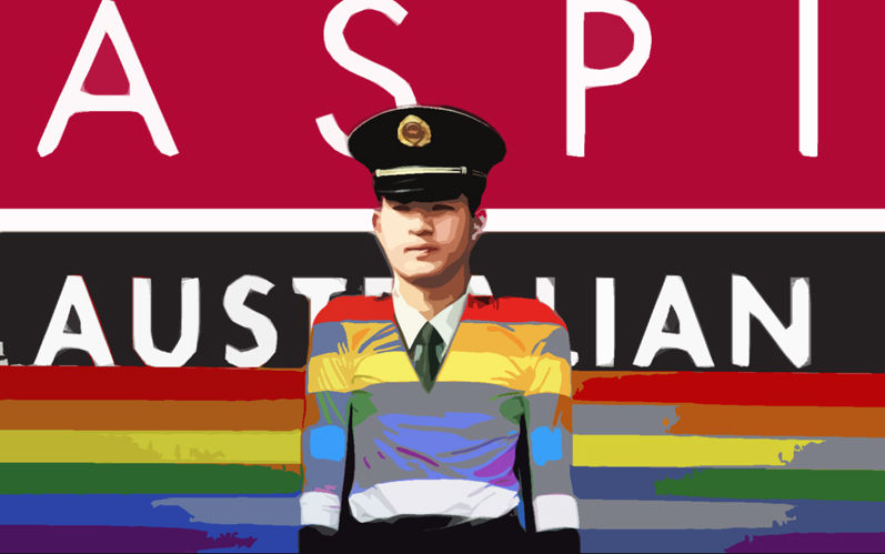 ASPI-Queer-China